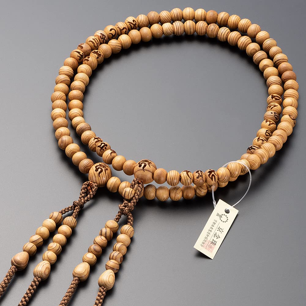 仏壇屋 滝田商店 数珠 真言宗 本式数珠 男性用 不動真言彫り 屋久杉 尺2 正絹華梵天房 京念珠・梵字・不動明王・振分・正式数珠 【滝田商店発行 京念珠製造師製作証明書付】