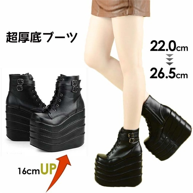 【期間特典】超厚底 ブーツ 靴 ショートブーツ 春秋 シンプル PU 厚底 レースアップブーツ パンク風 ヴィンテージ ヒール16cm シューズ 小さいサイズ 大きいサイズ ストラップ ブラック 黒