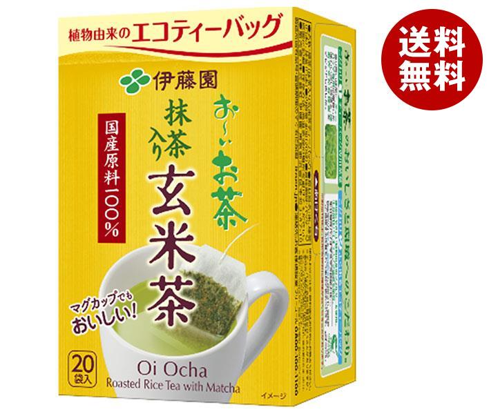 伊藤園 おいお茶 エコティーバッグ 玄米茶 20袋入＊10袋入＊(2ケース) 6,094円