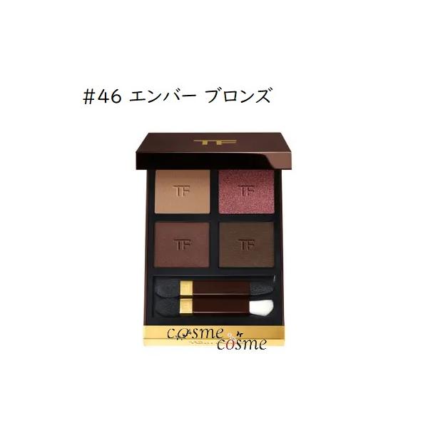 Tom Fordトムフォード アイ カラー クォード #46 エンバー