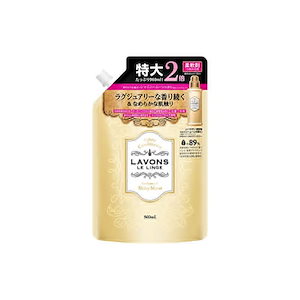 【即納】ラボン 柔軟剤 大容量 詰め替え シャイニームーンの香り 960ml