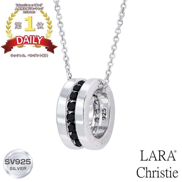 ネックレス メンズ シルバー シルバー925 ブランド エタニティ BLACK Label LSC