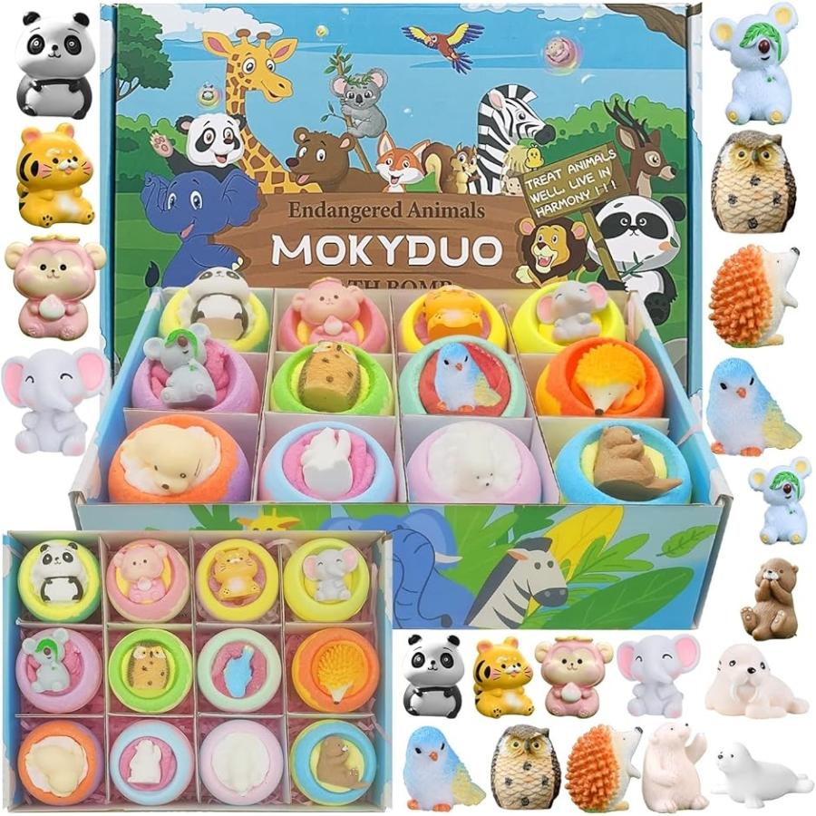 【送 料 無 料】バスボム こども バスボール 詰め合わせ お風呂 知育 おもちゃ BX付き MDM( 絶滅危惧種II