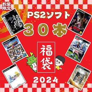 Qoo10] 【中古】太鼓の達人DS タッチでドコドン