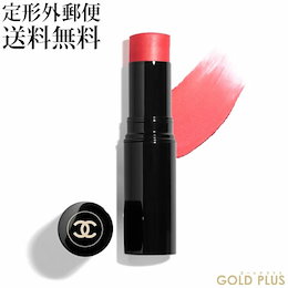 Qoo10 Chanel チークのおすすめ商品リスト ランキング順 Chanel チーク買うならお得なネット通販