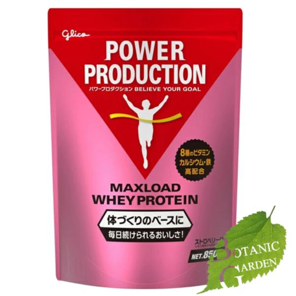 グリコ マックスロード ホエイプロテイン ストロベリー味 850g
