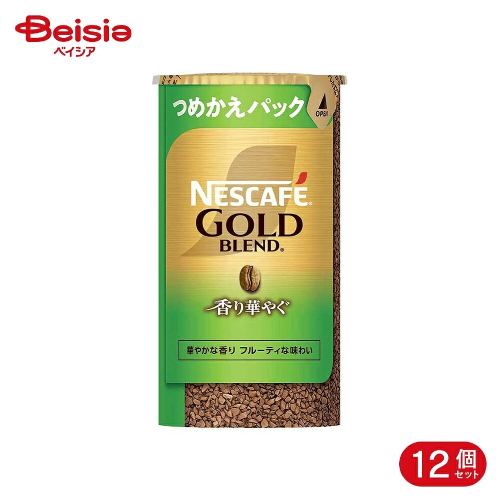 ネスレ ネスカフェ ゴールドブレンド 香り華やぐ エコ&システムパック 95g 12個