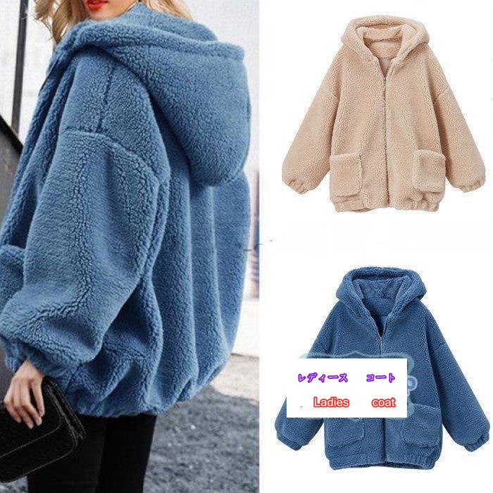 ファーコート ムートンコート フェイクファー レディース アウター ジャケット コート 大きいサイズ おしゃれ 上着 暖かい 防寒 冬服 新作 もこもこ ゆったり