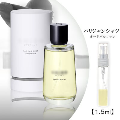 shiro 香水　パリジャンシャツ　オードパルファン | SHIRO PERFUME PARISIAN SHIRT オードパルファン 100mL