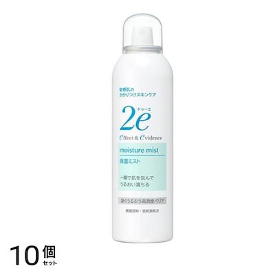 水 資生堂 2e(ドゥーエ) 保湿ミスト 敏感肌用化粧水 180g 10個セット