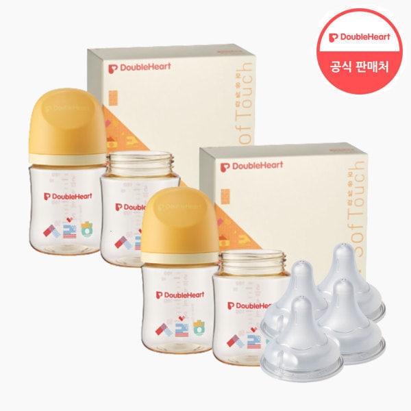 第3世代 160ml ヘリテージ ツインパック(哺乳瓶4個/おしゃぶり)+おしゃぶり4個 9,869円