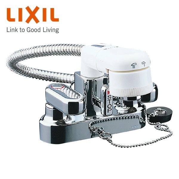 簡易洗髪シャワー混合水栓 洗面器用