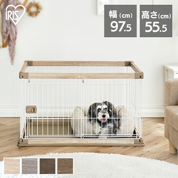 犬 ケージ おしゃれ ウッディサークル ナチュラル アッシュグレー ウォールナット 犬 ケージ アンダートレイ 室内 犬 小型犬 中型犬 ペット ケージ ペットサークル 10,970円