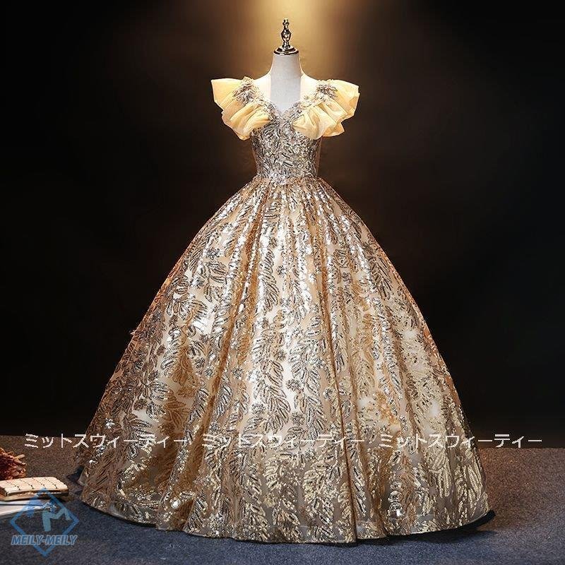 カラードレス 演奏会 ゴールド 結婚式 花嫁 ロングドレス 披露宴 イブニングドレス 二次会 発表会