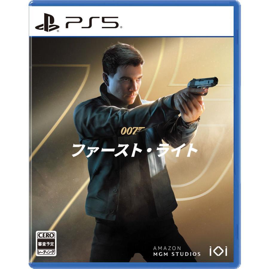 007 ファースト・ライト/PS5