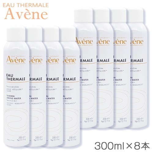 【未開封品】アベンヌウォーター300ml×8本 Avene 並行輸入品 アベンヌ ウォーター 300ml 化粧水 アヴェンヌ