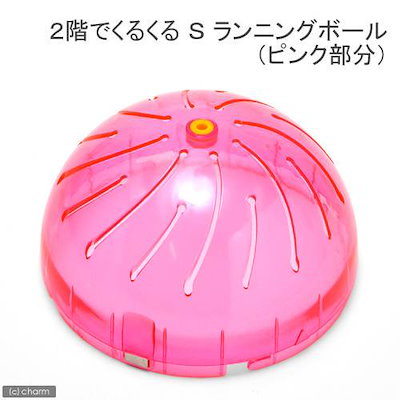 くるくる様専用 part2 （森雅子 mako 上品綺麗めスタイル