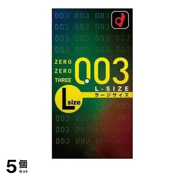 オカモトコンドーム 0.03 ゼロゼロスリー Lサイズ 10個入 5個セット
