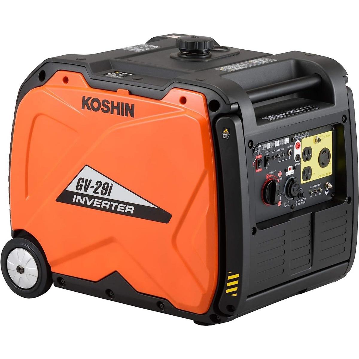 工進(KOSHIN) インバーター 正弦波 発電機 (定格出力2.9kVA) GV-29i 超低騒音型 防災用 災害用 静音 防音型 備蓄 災蓄 非常用 電源 台風 地震 86,900円