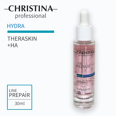 クリスティーナ テラスキン ラインリペア 30ml 正規...のサムネイル
