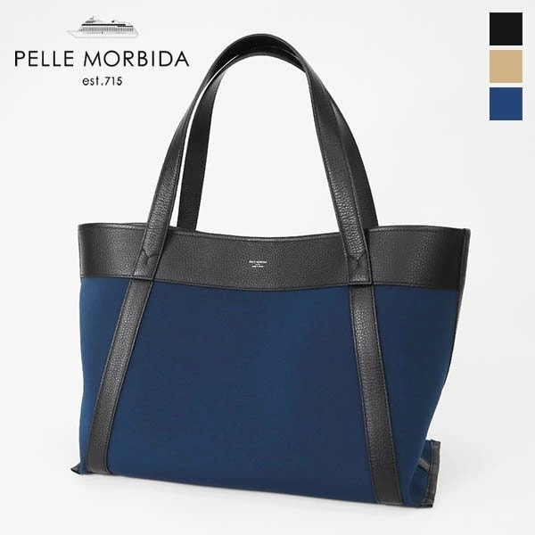 トートバッグ 日本製 Cinque Terre ビジネストート メンズ レディース PMO-CT010 ブランド [正規取扱店]