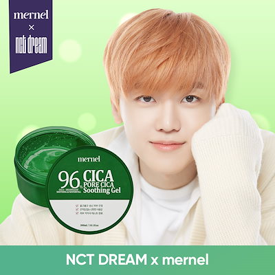 Qoo10] mernel [mernel x NCT DREAM]