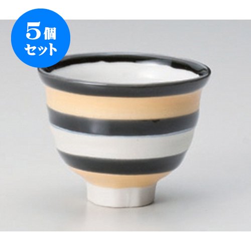 5個セット 煎茶 金銀彩たっぷり碗 [10 x 8.2cm(260cc)] 強化 和食器 酒器 料亭 旅館 業務用