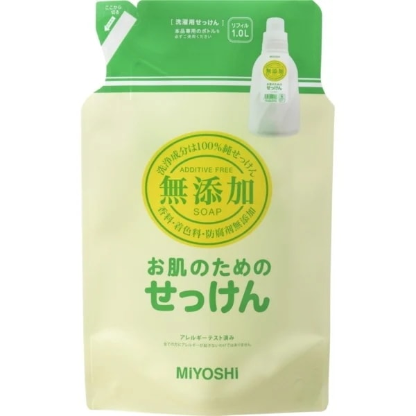 MIYOSHI 無添加 お肌のための洗濯用液体せっけん リフィル 1000ml 価格