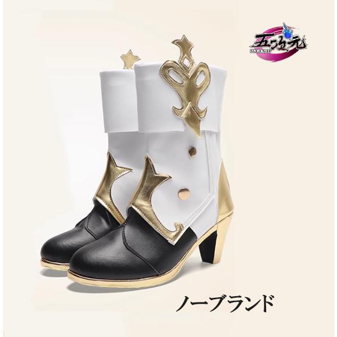 【予約商品】ハロウィン 五次元　原神　コスプレ　クロリンデ　靴