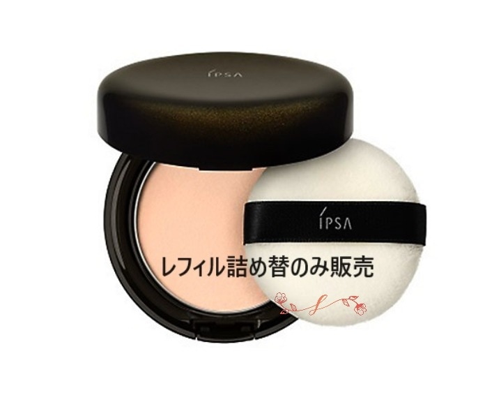 ip　sa　フェイスパウダー アルティメイト（レフィル）8.0g／SPF15PA++／パウダー（レフィル／パフ付）正規品