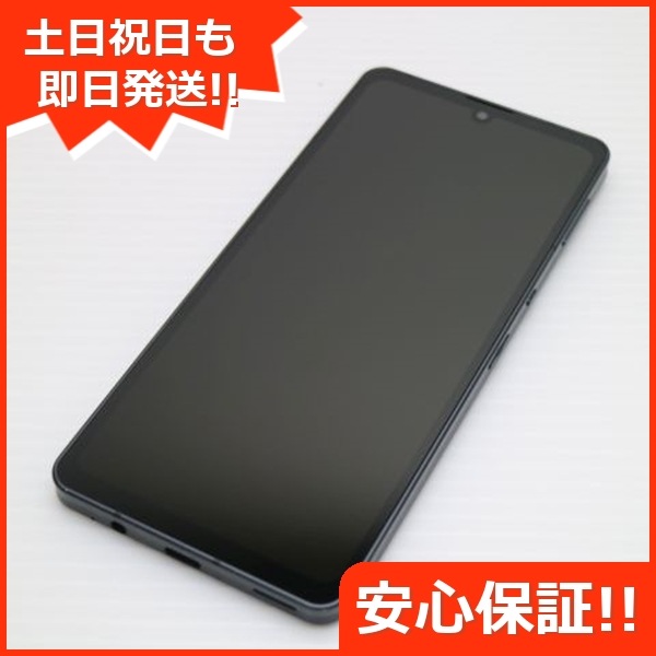 新品同様 SIMフリー AQUOS sense6 4GB 64GB SH-M19 ブラック スマホ 白ロム 本体 即日発送 土日祝発送OK 73