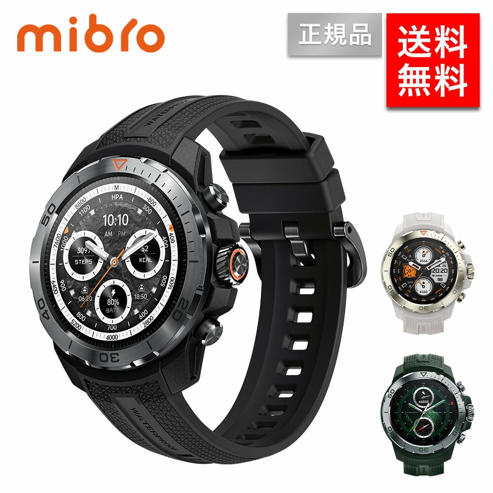 スマートウォッチアクセサリー SP380013-C222 メンズ レディース 男性 女性 男女兼用 プレゼント 誕生日 記念日 ブランド 母の日 父の日