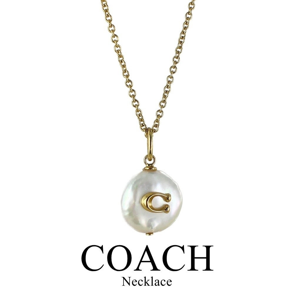 COACH コーチ ネックレス レディース パール Cロゴ ゴールド 上品 小ぶり ブランド アクセサリー プレゼント 誕生日 記念日 女性 ギフト 440611GLD107 成人 卒業 入学