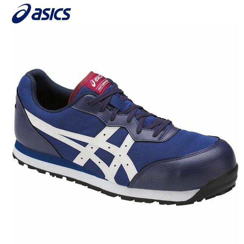 アシックス 安全靴 ウィンジョブ CP201 3E相当 ローカット 紐タイプ インディゴブルー×ホワイト 27.5cm セーフティシューズ 作業靴 先芯 FCP201.4901 8,580円