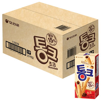 デビュー前の伊原六花表紙・登美丘高校3年「ダンスク！」2017年11月号 デビュー前の伊原六花表紙・登美丘高校3年「ダンスク！」2017年