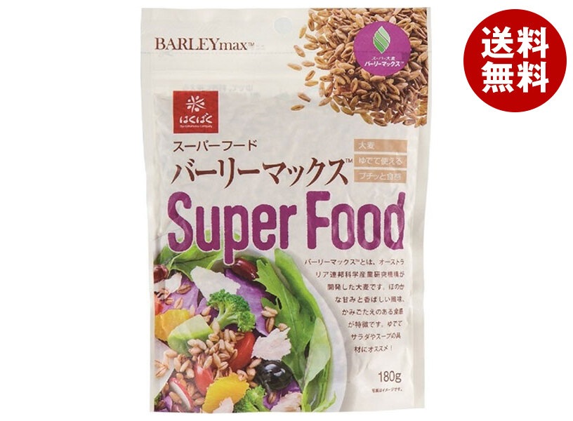 はくばく スーパーフード バーリーマックス 180g×6袋入×(2ケース)