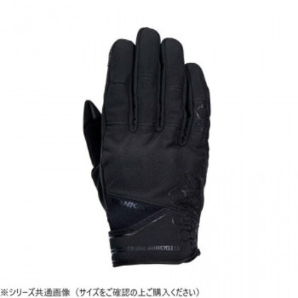 SDG-3349A ショートウインターグローブ ブラック LL SDG3349A-LL