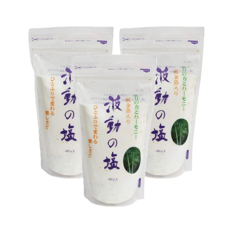 波動の塩 450g 3袋セット 純金箔入 浄化 調味料