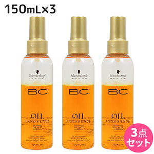 BC オイルイノセンス オイルミスト 150mL 3個 セット