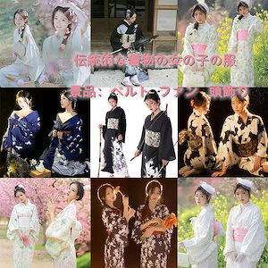 伝統的な日本のかわいい女の子は中国風の和風和風のセクシーな神の女の子の衣装を改良しました
