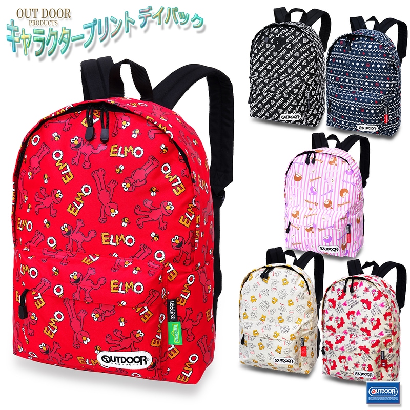 キャラクタープリント デイパック メンズ/レディース/高校生/中学生/キッズ/小学生/女子高生 バックパック