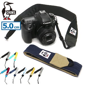 楽天市場】[チャムス] レトロ Instant Camera Pocket Brushed L
