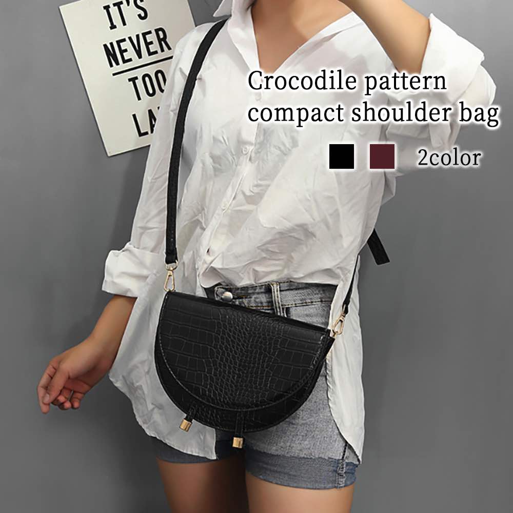 ショルダーバッグ レディース クロコダイル柄コンパクトショルダーバッグ レザー 斜めがけ 秋 レザー 春 冬 カジュアル 大容量 赤 縦長 黒 大きめ 革 大人 軽量 ブランド 夏 2WAY スポー