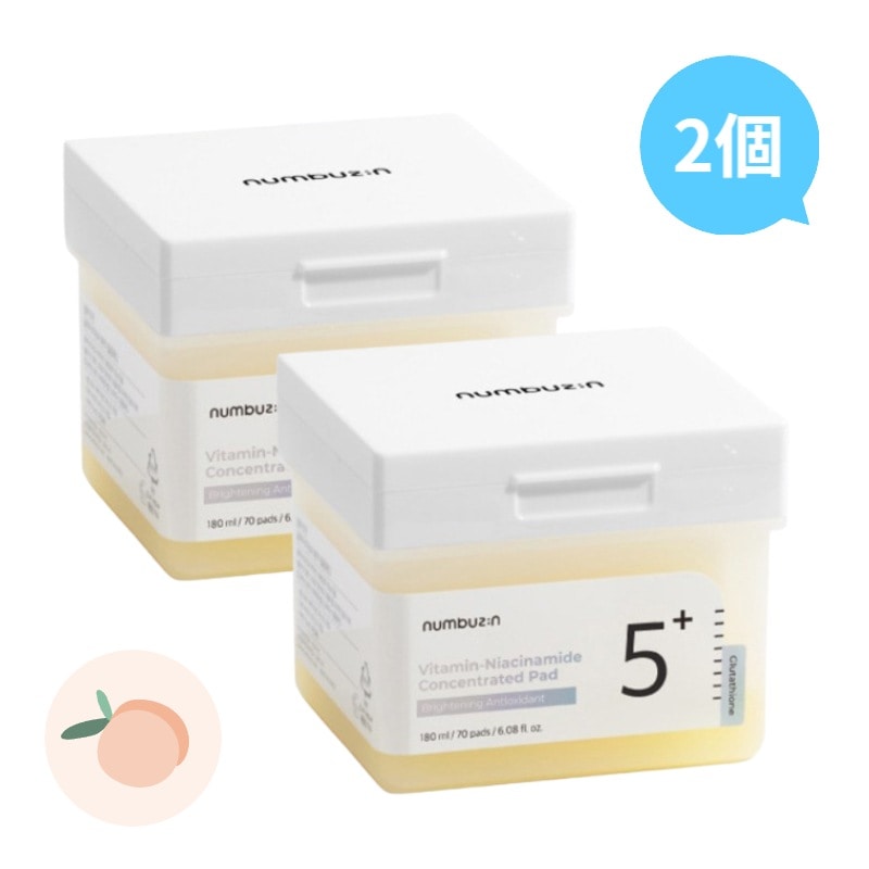 【2個セット】5番 白玉グルタチオンCフィルムパッド, 70枚 x2個/5番セット