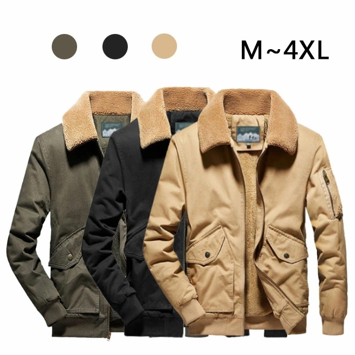 ライダースジャケット メンズ 秋冬 ジャケット 裏起毛 防風 防寒 厚手 冬服 コート 裏起毛ジャケット アウター 暖かい ポケット付き 裏ポケット付き 起毛 保温性 大きいサイズ 2XL 3XL 4