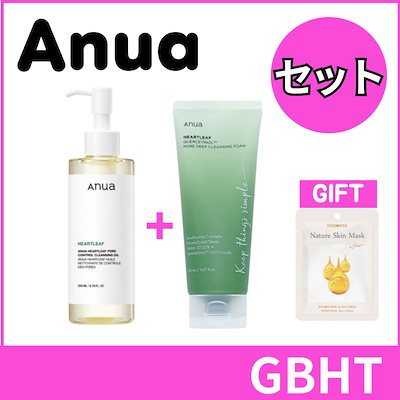 Qoo10] アヌア 【セット割】クレンジングオイル＋洗顔フォ