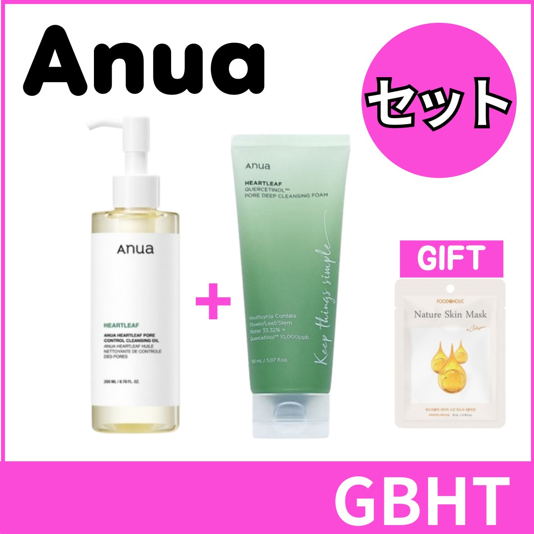 Qoo10] アヌア 【セット割】クレンジングオイル＋洗顔フォ