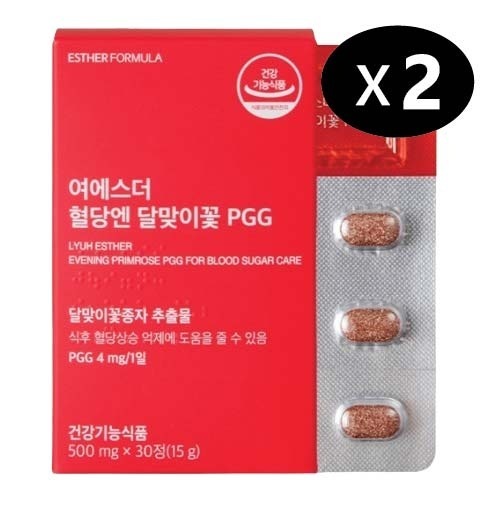 血糖値には月見草PGG 500 mg x 30 錠(15 g)