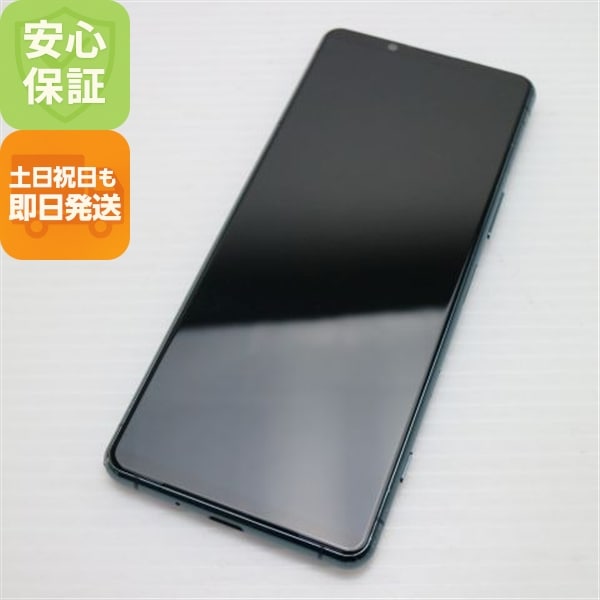 美品 Xperia 5 III SOG05 グリーン スマホ 白ロム 本体 即日発送 土日祝発送OK 102 16,117円