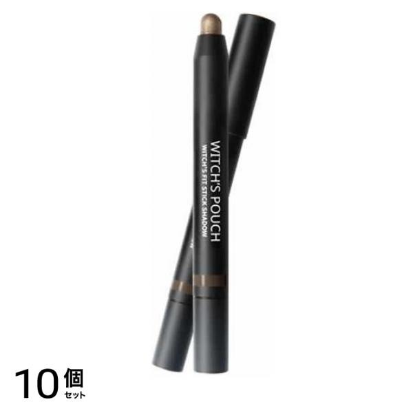 Witch’s Pouch(ウィッチズポーチ) ウィッチズフィットスティックシャドウ #03 ブラウン 1.5g 10個セット